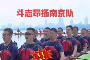 德转：深圳队中后卫陈国良自由身加盟成都蓉城